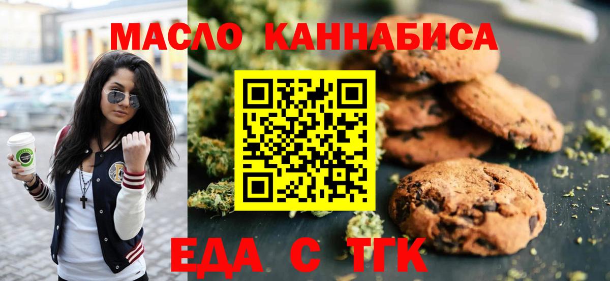 APVP Саров