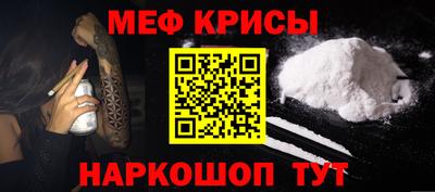 a pvp Пенза