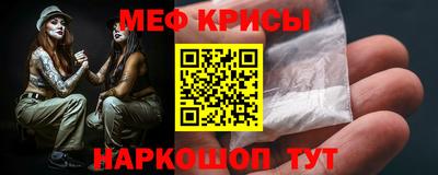 a pvp Пенза