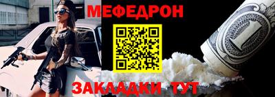 COCAINE Первоуральск