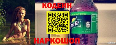 ECSTASY Партизанск