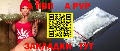 COCAINE Первоуральск