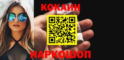 a pvp Пенза