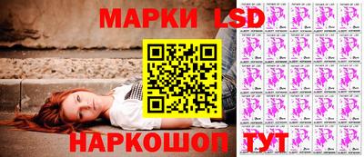 ECSTASY Партизанск