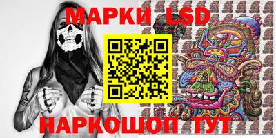 ECSTASY Партизанск