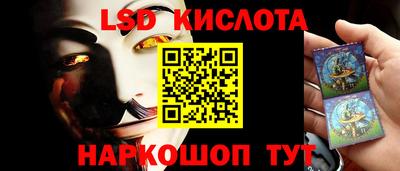 a pvp Пенза