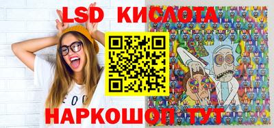 COCAINE Первоуральск