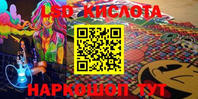 ECSTASY Партизанск