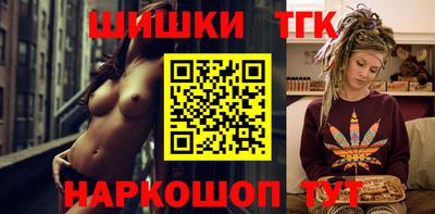 ECSTASY Партизанск