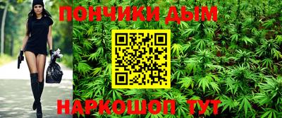 ECSTASY Партизанск