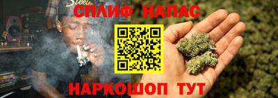 a pvp Пенза