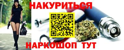 COCAINE Первоуральск