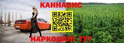 COCAINE Первоуральск