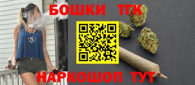 a pvp Пенза