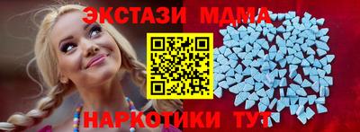 COCAINE Первоуральск