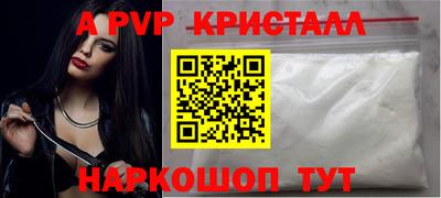 COCAINE Первоуральск