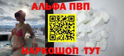 ECSTASY Партизанск