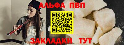 COCAINE Первоуральск