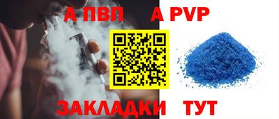 COCAINE Первоуральск
