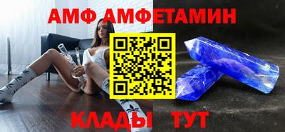a pvp Пенза
