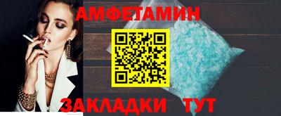 COCAINE Первоуральск