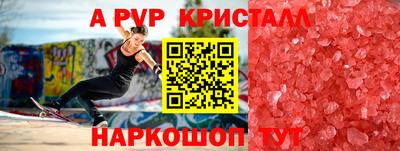 COCAINE Первоуральск
