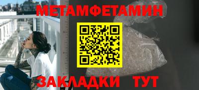 ECSTASY Партизанск