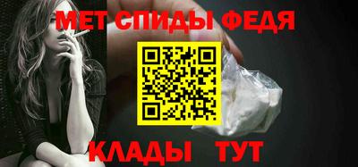 ECSTASY Партизанск