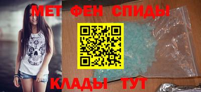 a pvp Пенза