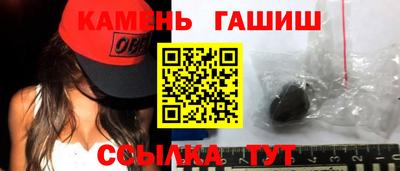 COCAINE Первоуральск
