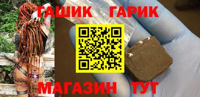 COCAINE Первоуральск