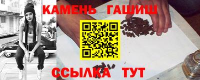 COCAINE Первоуральск