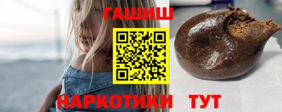 ECSTASY Партизанск