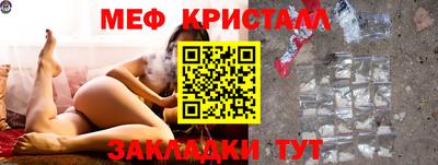ECSTASY Партизанск