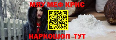 a pvp Пенза