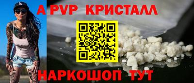 COCAINE Первоуральск