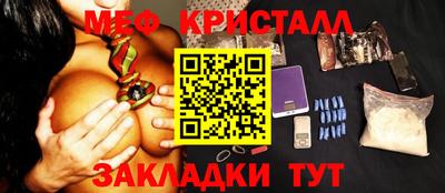 ECSTASY Партизанск