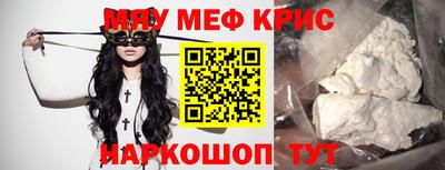 ECSTASY Партизанск